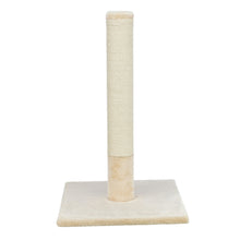 Batres Scratching Post 62cm Beige Jute Wrapped